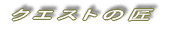 NGXg