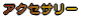 񎟑f 